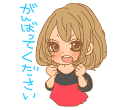 Girls - Japanese honorifics expression 2 sticker #10179795