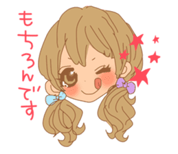 Girls - Japanese honorifics expression 2 sticker #10179796