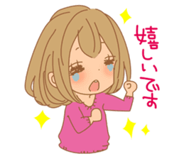 Girls - Japanese honorifics expression 2 sticker #10179797