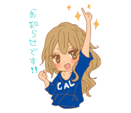 Girls - Japanese honorifics expression 2 sticker #10179798
