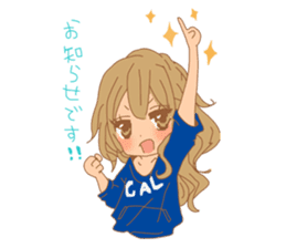 Girls - Japanese honorifics expression 2 sticker #10179798