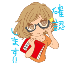 Girls - Japanese honorifics expression 2 sticker #10179800