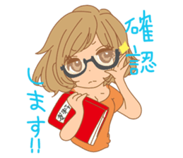 Girls - Japanese honorifics expression 2 sticker #10179800