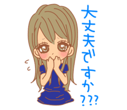 Girls - Japanese honorifics expression 2 sticker #10179802