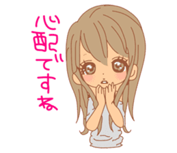 Girls - Japanese honorifics expression 2 sticker #10179803