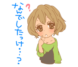 Girls - Japanese honorifics expression 2 sticker #10179804