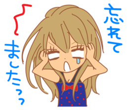 Girls - Japanese honorifics expression 2 sticker #10179805