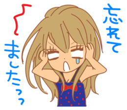 Girls - Japanese honorifics expression 2 sticker #10179805