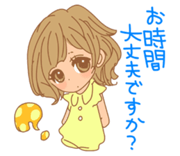 Girls - Japanese honorifics expression 2 sticker #10179806