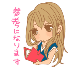 Girls - Japanese honorifics expression 2 sticker #10179808