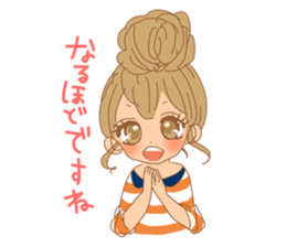 Girls - Japanese honorifics expression 2 sticker #10179809