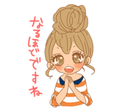Girls - Japanese honorifics expression 2 sticker #10179809
