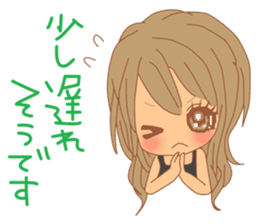 Girls - Japanese honorifics expression 2 sticker #10179810