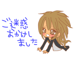 Girls - Japanese honorifics expression 2 sticker #10179811