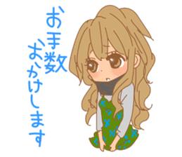 Girls - Japanese honorifics expression 2 sticker #10179814