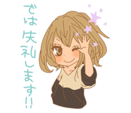 Girls - Japanese honorifics expression 2 sticker #10179815