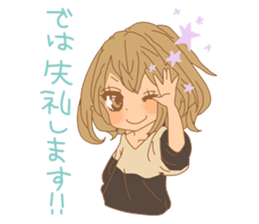 Girls - Japanese honorifics expression 2 sticker #10179815