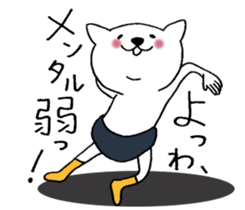 Cat not snapped 3. sticker #10179861