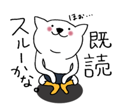 Cat not snapped 3. sticker #10179865