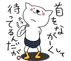 Cat not snapped 3. sticker #10179868