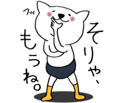 Cat not snapped 3. sticker #10179880