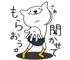 Cat not snapped 3. sticker #10179881