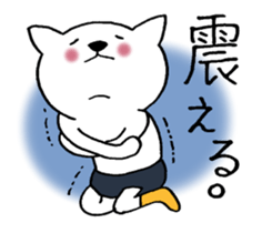 Cat not snapped 3. sticker #10179883