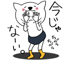 Cat not snapped 3. sticker #10179886