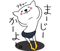 Cat not snapped 3. sticker #10179887