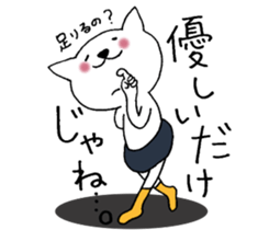 Cat not snapped 3. sticker #10179888