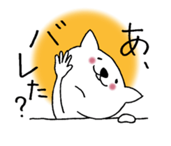 Cat not snapped 3. sticker #10179889