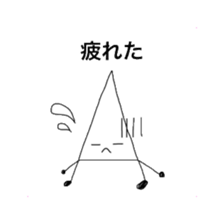 There is a certain type A sticker #10179898