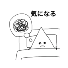 There is a certain type A sticker #10179930