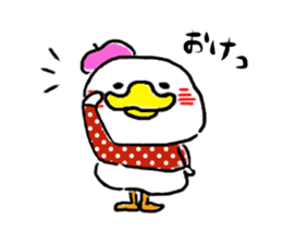 Beret duck sticker #10180016