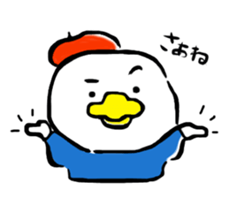 Beret duck sticker #10180023