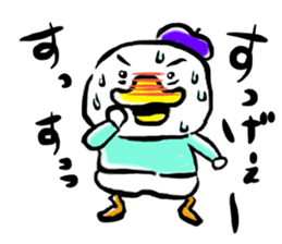 Beret duck sticker #10180030