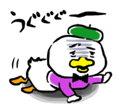 Beret duck sticker #10180035