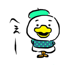 Beret duck sticker #10180036