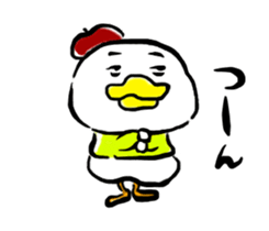 Beret duck sticker #10180037