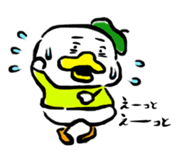 Beret duck sticker #10180040