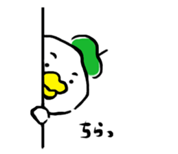 Beret duck sticker #10180045