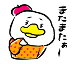 Beret duck sticker #10180050