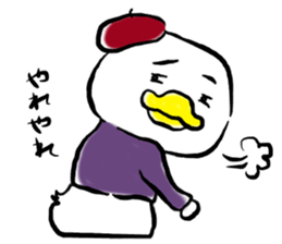 Beret duck sticker #10180051