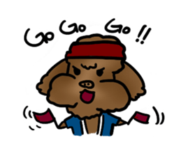 my sister's dog "sheep" sticker #10180071