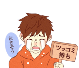 Holiday Sticker!-OB!- sticker #10180150