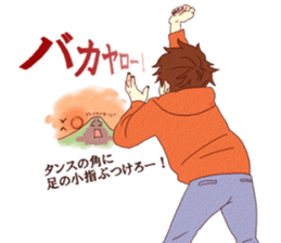 Holiday Sticker!-OB!- sticker #10180151