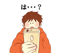 Holiday Sticker!-OB!- sticker #10180152