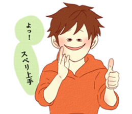 Holiday Sticker!-OB!- sticker #10180153