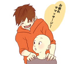 Holiday Sticker!-OB!- sticker #10180160