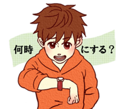 Holiday Sticker!-OB!- sticker #10180161